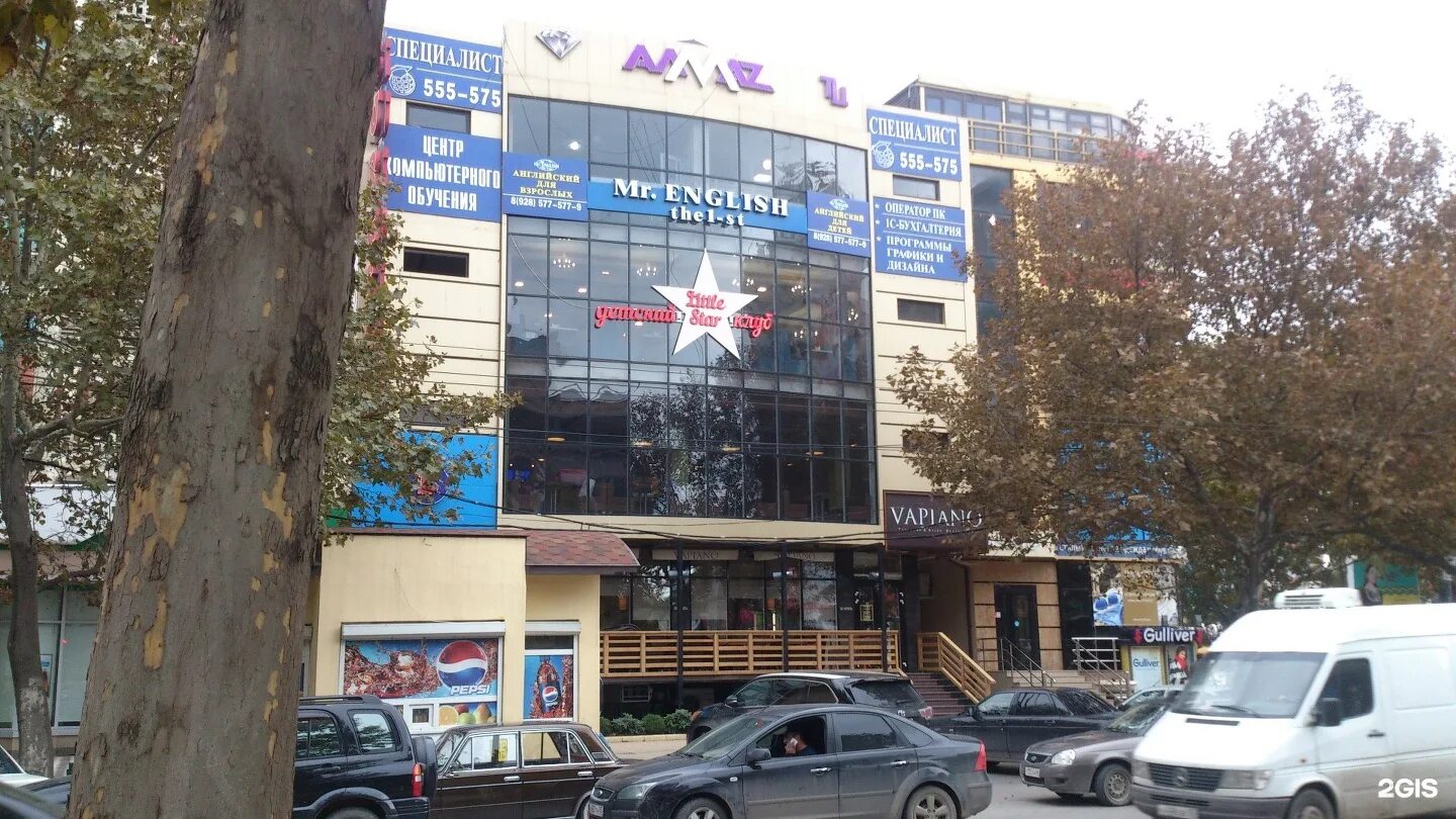 Gambit просп расула гамзатова 106 махачкала фото Гамзатов махачкала