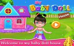 Game house олимпийская ул 5 фото Baby my house