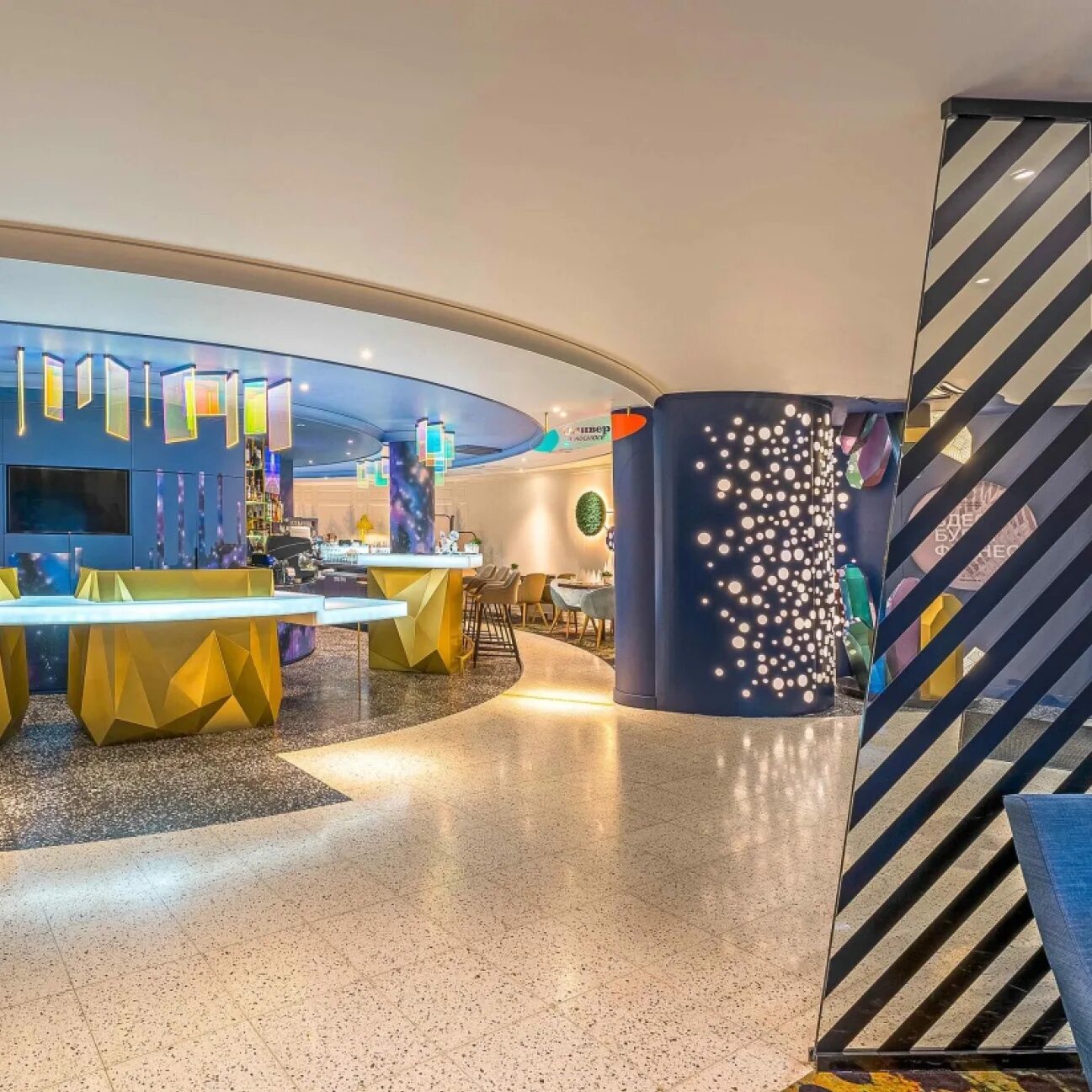 Game spot лесопарковая ул 7д челябинск фото Ibis Styles - Майя мебель