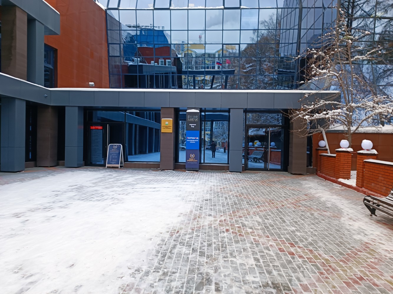 Game spot лесопарковая ул 7д челябинск фото Отзывы о "Консул", Челябинск, Лесопарковая улица, 6 - Яндекс Карты