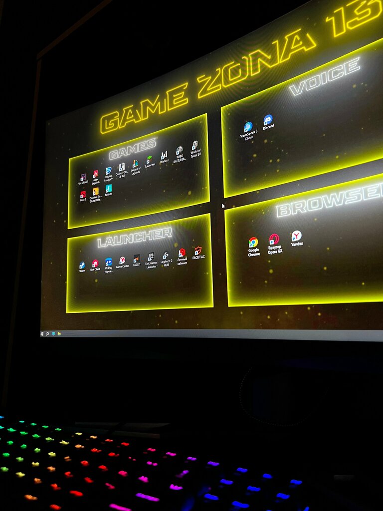 Game zone пушкинская ул 70а фото Game Zona 13, компьютерный клуб, ул. 70 лет Октября, 1, Туймазы - Яндекс Карты