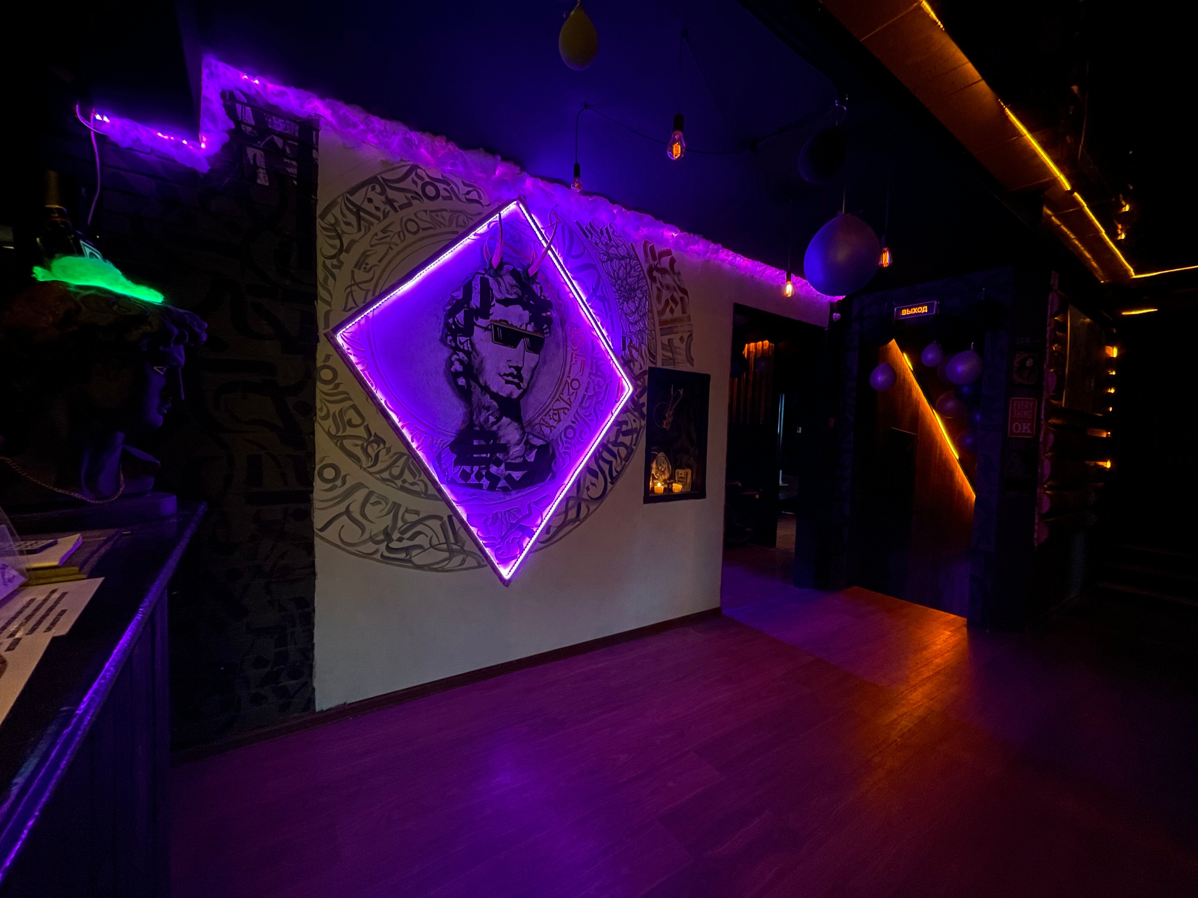 Gameforce ул карла маркса 18 фото Фото: 1803 Lounge, кальян-бар, ул. Карла Маркса, 18, Тихвин - Яндекс Карты