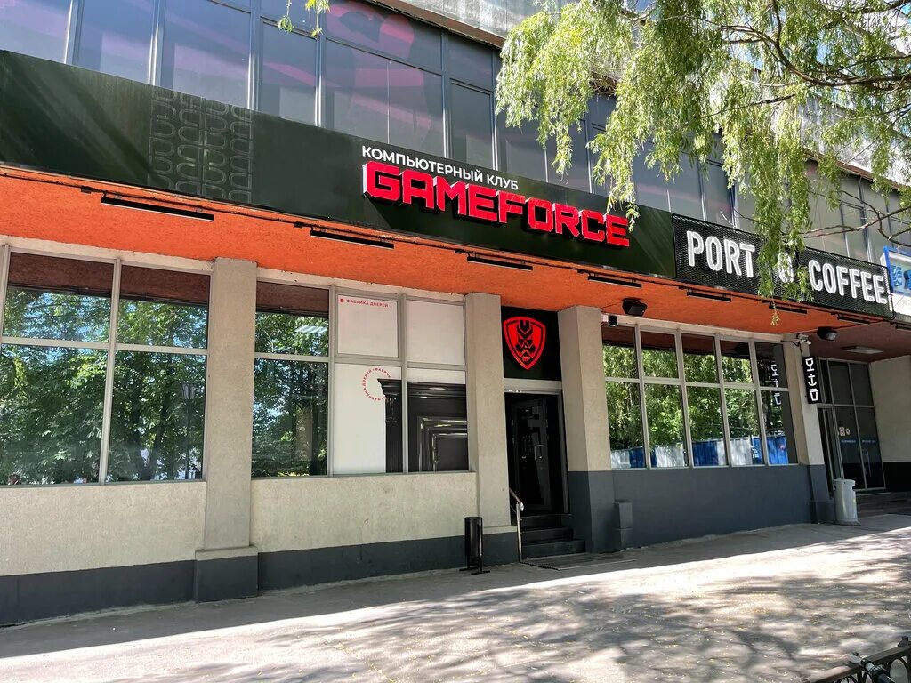 Gameforce ул карла маркса 18 фото Панорама: Gameforce, компьютерный клуб, ул. Карла Маркса, 18, Калининград - Янде
