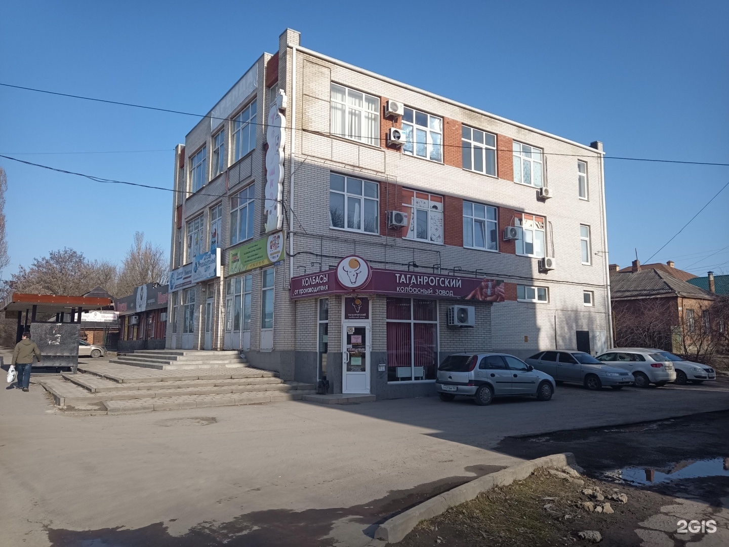 Gamehub ул чехова 331 1 фото АБВГДейка, центр раннего развития детей, Чехова, 331/1, Таганрог - 2ГИС