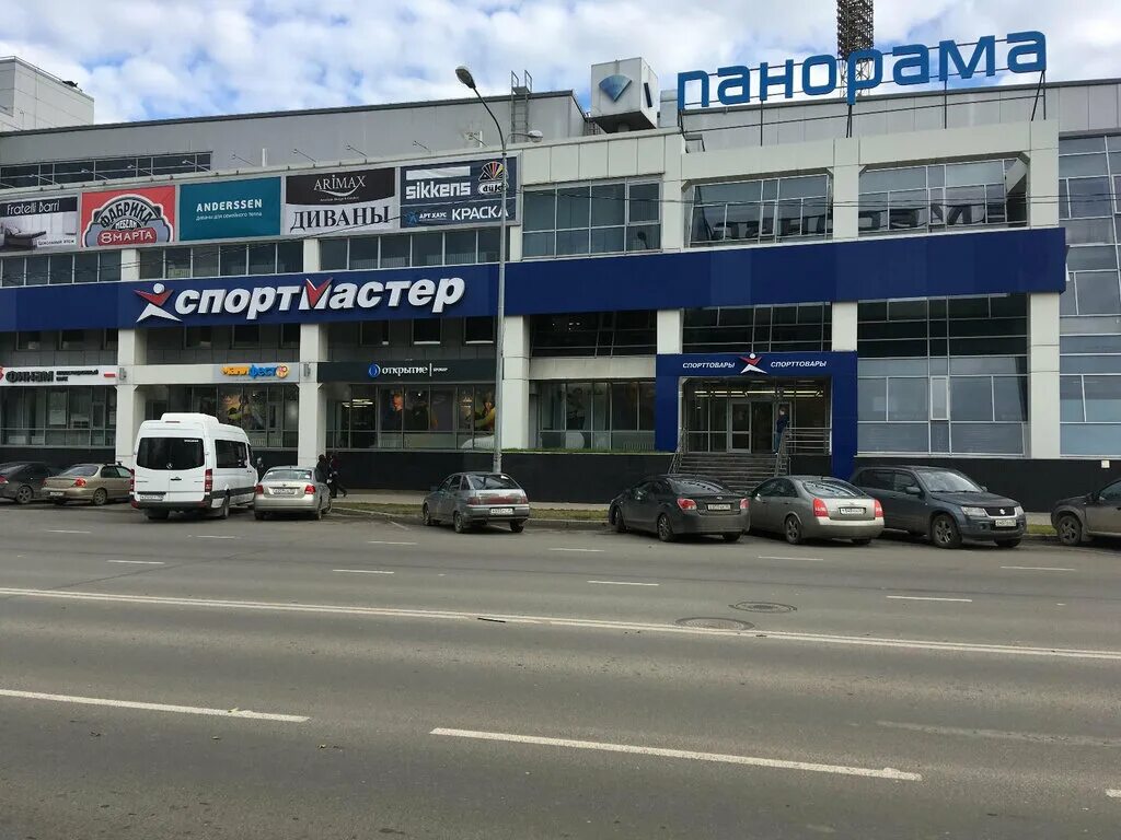 Gamehub ул чехова 331 1 фото Панорама: Спортмастер, спортивный магазин, ул. Чехова, 27, Вологда - Яндекс Карт