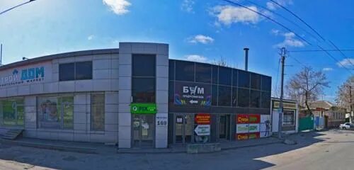 Gamehub ул чехова 331 1 таганрог фото Панорама: Центродом, магазин бытовой техники, ул. Чехова, 169, Таганрог - Яндекс