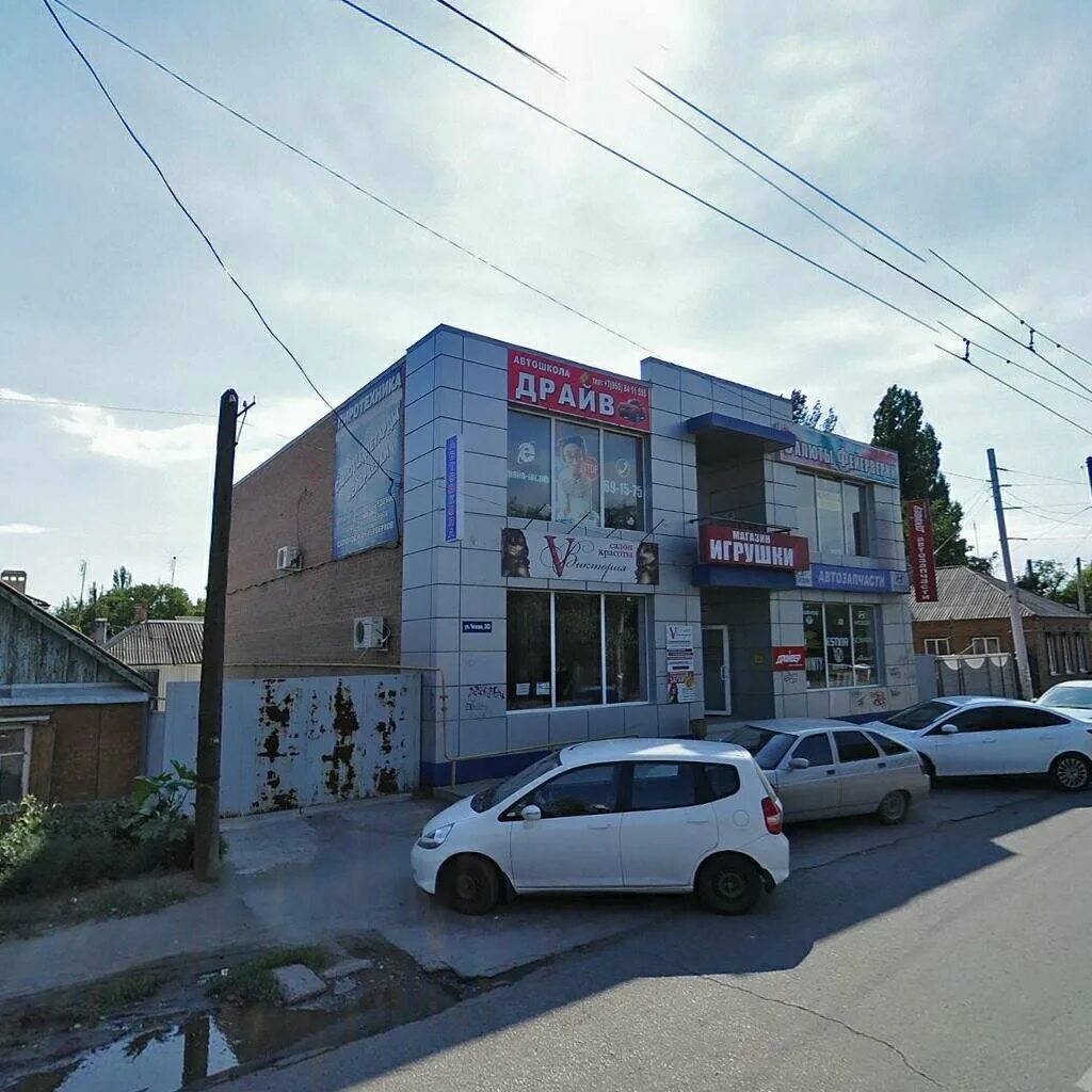 Gamehub ул чехова 331 1 таганрог фото Улица Чехова, 283 на карте Таганрога - Яндекс.Карты