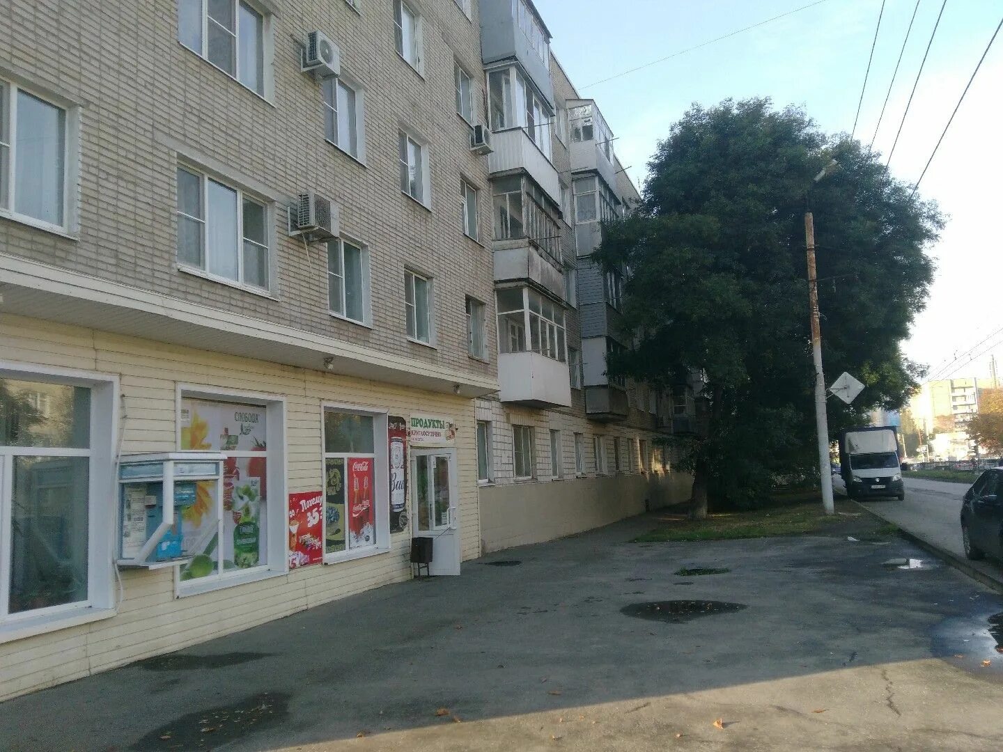 Gamehub ул чехова 331 1 таганрог фото дома таганрог чехова 375 (91) фото