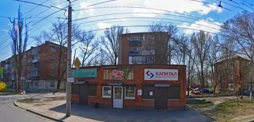 Gamehub ул чехова 331 1 таганрог фото Permanently closed: Ателье, tailor, Rostov Region, Taganrog, ulitsa Chekhova, 30