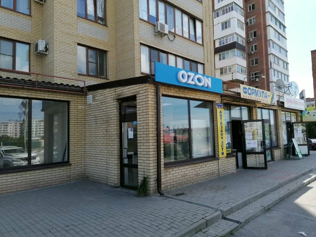 Gamehub ул чехова 331 1 таганрог фото Ozon, пункт выдачи, ул. Чехова, 341, Таганрог - Яндекс Карты