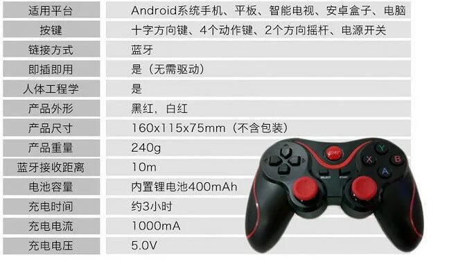 Gamepad plus v3 как подключить к андроид Купить Terios bluetooth Беспроводной игровой контроллер контроллер джойстик для 