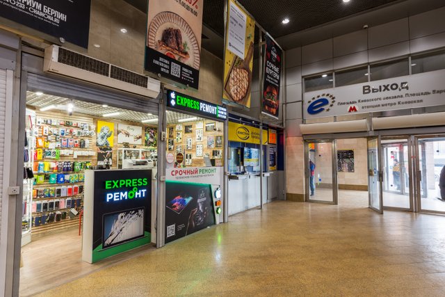 Gamepark площадь киевского вокзала 2 фото Киевского вокзала пл 2 фото - ABTORG.ru