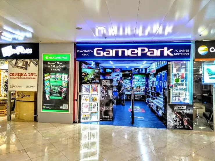 Gamepark площадь киевского вокзала 2 фото GamePark в Москве, пл. Киевского Вокзала, 2, 0 этаж - фото, отзывы 2024, рейтинг