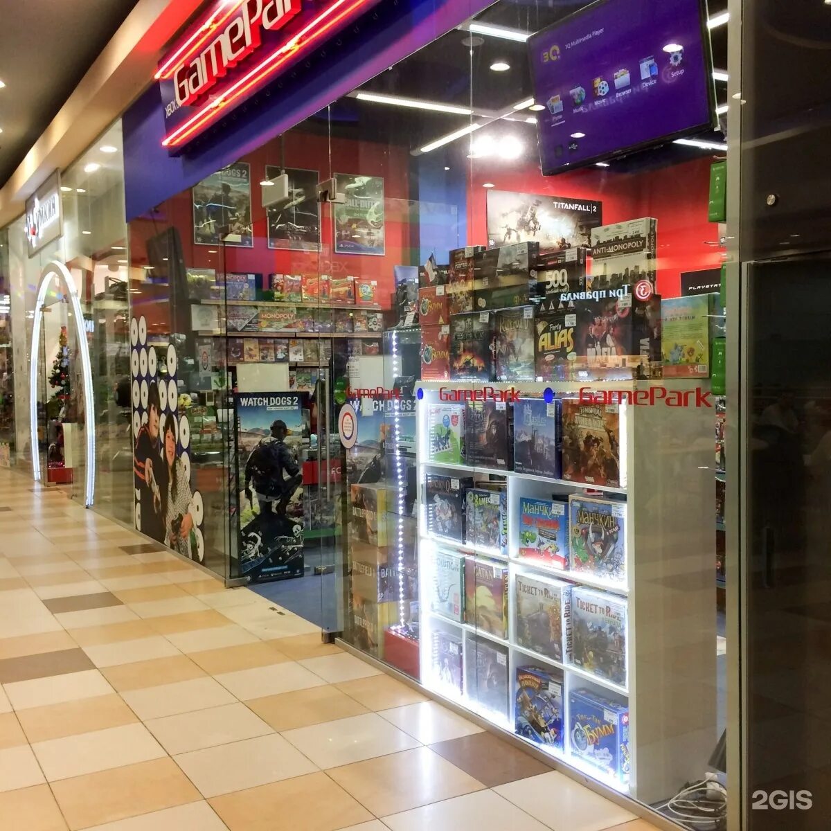 Gamepark площадь киевского вокзала 2 фото Геймпарк нижний новгород