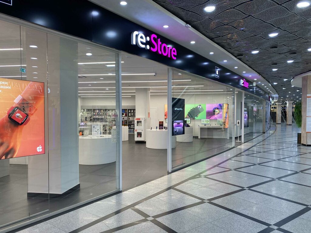 Gamepark ул 8 марта 46 фото restore:, салон связи, ул. Вайнера, 51, Екатеринбург - Яндекс Карты