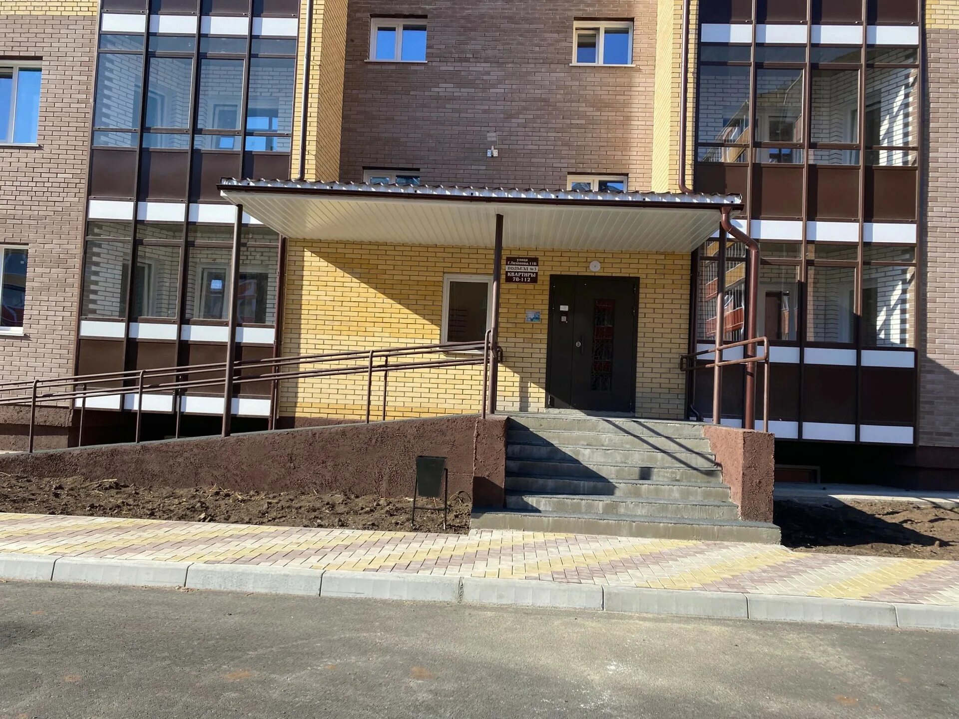 Gameplay ул генерала тихонова 11 черногорск фото Купить 1-комнатную квартиру, 36 м² по адресу Республика Хакасия, Черногорск, Иск