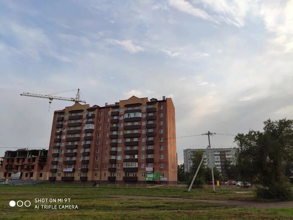 Gameplay ул генерала тихонова 11 черногорск фото Черногорск генерала тихонова