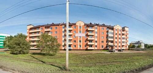 Gameplay ул генерала тихонова 11 черногорск фото РБК Стимул, оценочная компания, ул. Генерала Тихонова, 4В, Черногорск - Яндекс.К