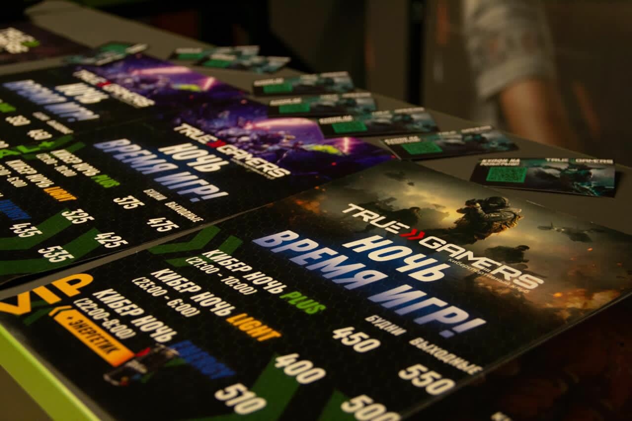 Gamer ул кирова 48 фото Фото: True Gamers, компьютерный клуб, ул. Кирова, 112/3, Абакан - Яндекс Карты