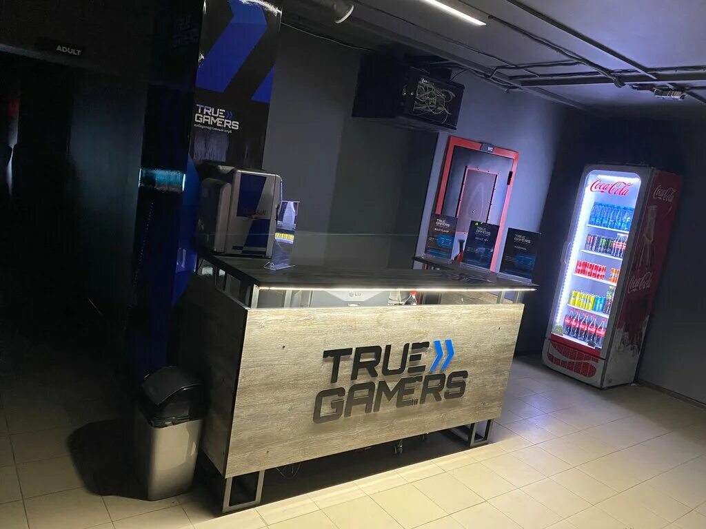 Gamer ул кирова 48 фото Permanently closed: True Gamers, computer club, Primorye Territory, Vladivostok,