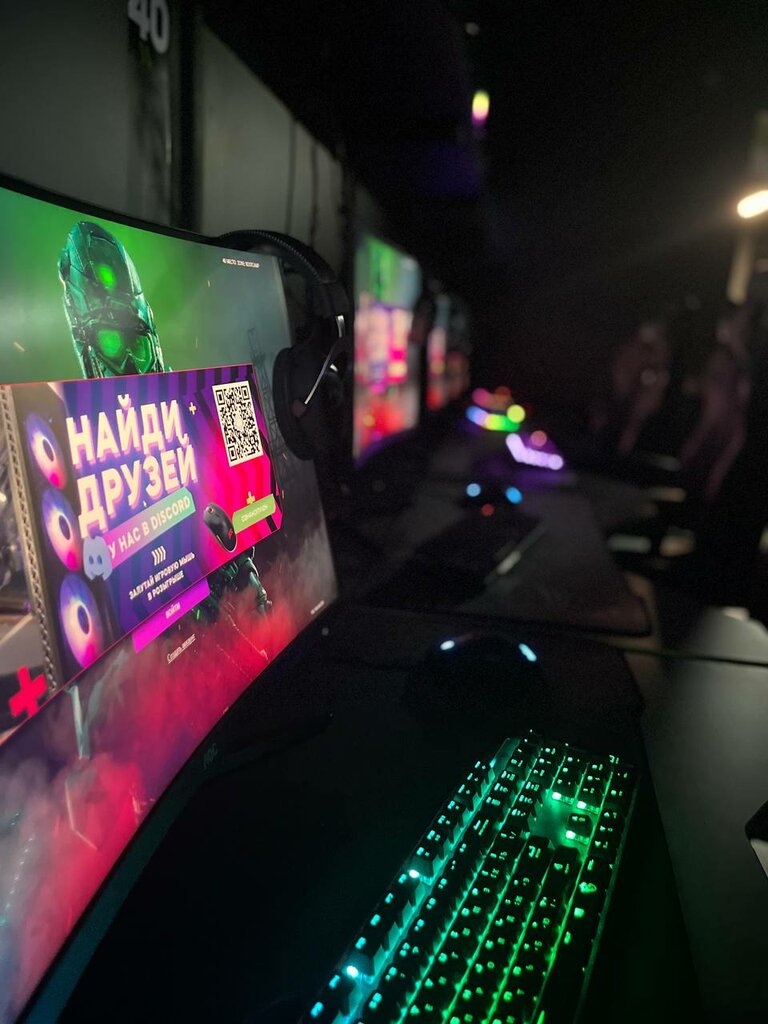 Gamer ул кирова 48 фото True Gamers, computer club, Novokuybyshevsk, ulitsa Kirova, 11 - Yandex Maps
