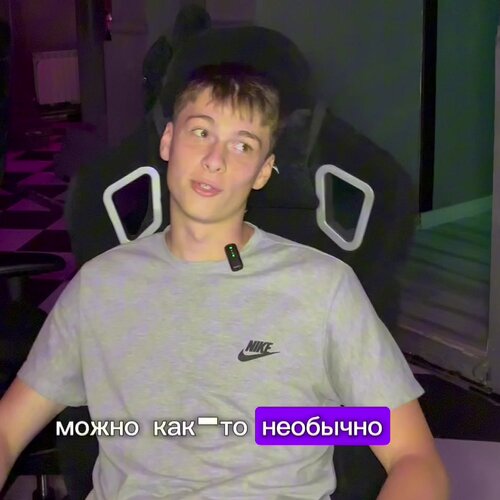 Gamer ул кирова 48 фото Фото: Gamer, компьютерный клуб, Армавир, ул. Кирова, 48 - Яндекс Карты