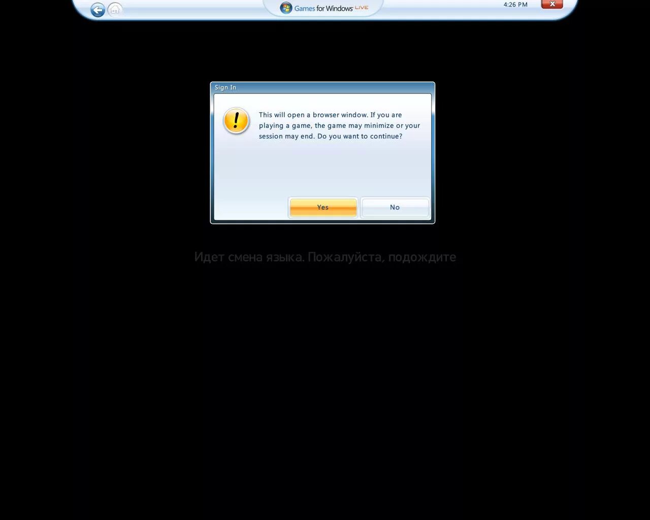 Games for windows live ошибка подключения Games for Windows Live (GFWL) - Форум Grand Theft Auto 4