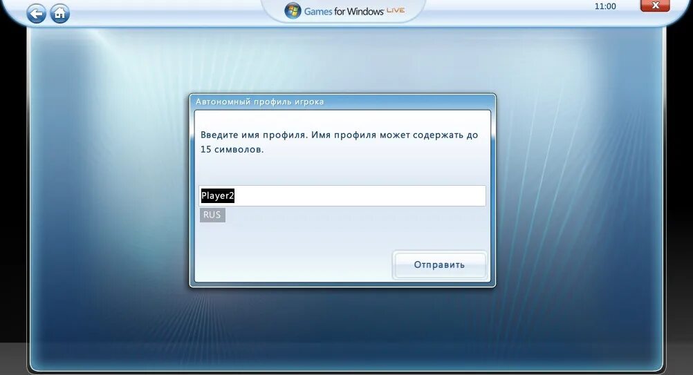 Games for windows live ошибка подключения Steam Community :: Guide :: Как обойти регистрацию в Games For Windows Live