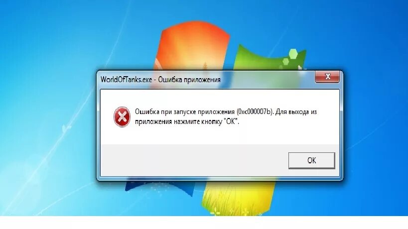 Games for windows ошибка подключения Ошибка запуска видео