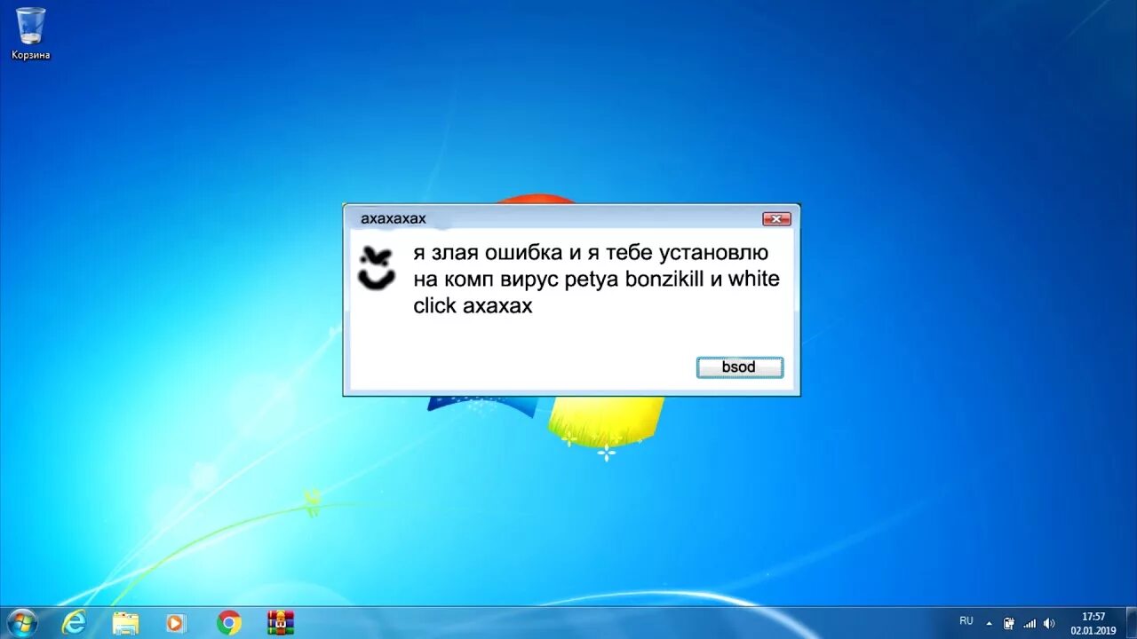 Games for windows ошибка подключения смешная ошибка windows - YouTube