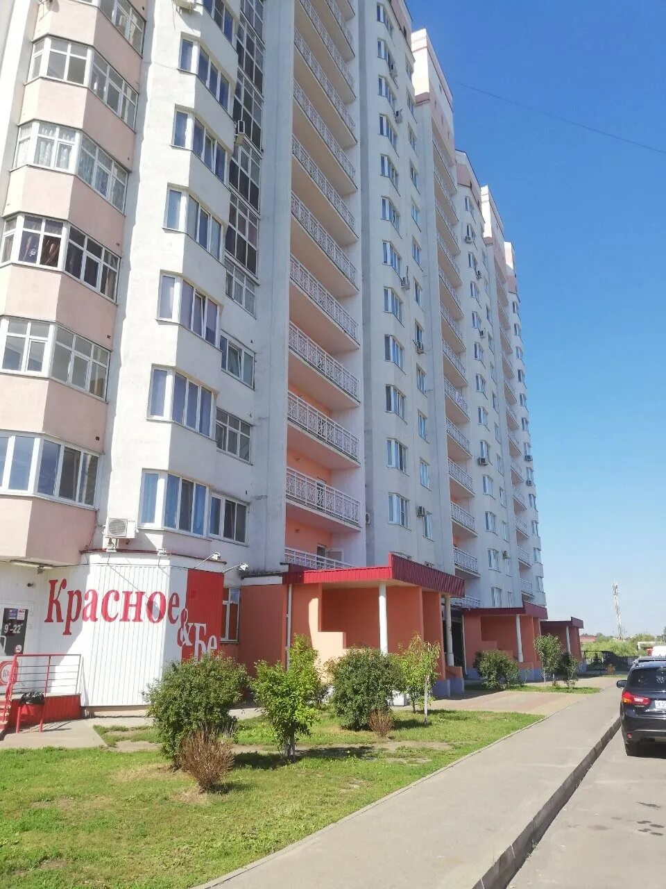 Games57 полесская ул 53 орел фото Картинки ПОЛЕССКАЯ 11 ОРЕЛ