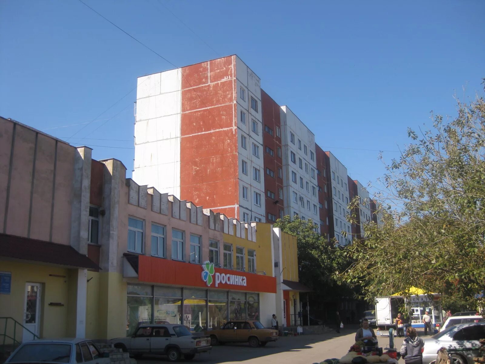 Games57 полесская ул 53 орел фото Полесская ул., 53 - Орёл