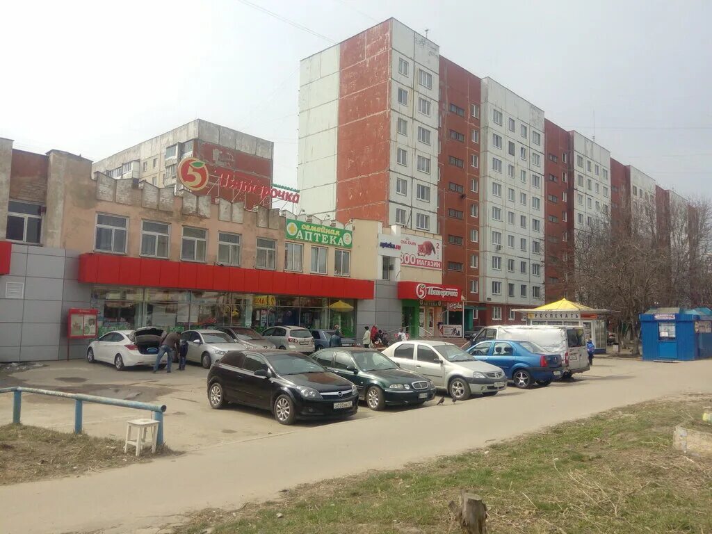 Games57 полесская ул 53 орел фото Аптека № 127, аптека, Полесская ул., 53, Орёл - Яндекс Карты