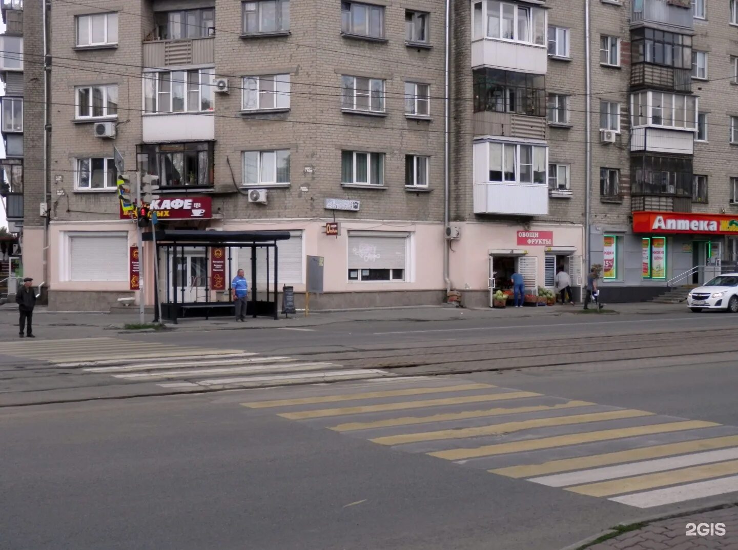 Gameshock ул цвиллинга 77 челябинск фото Остановка Горсад им. Пушкина: трамвай в Челябинске - 2ГИС