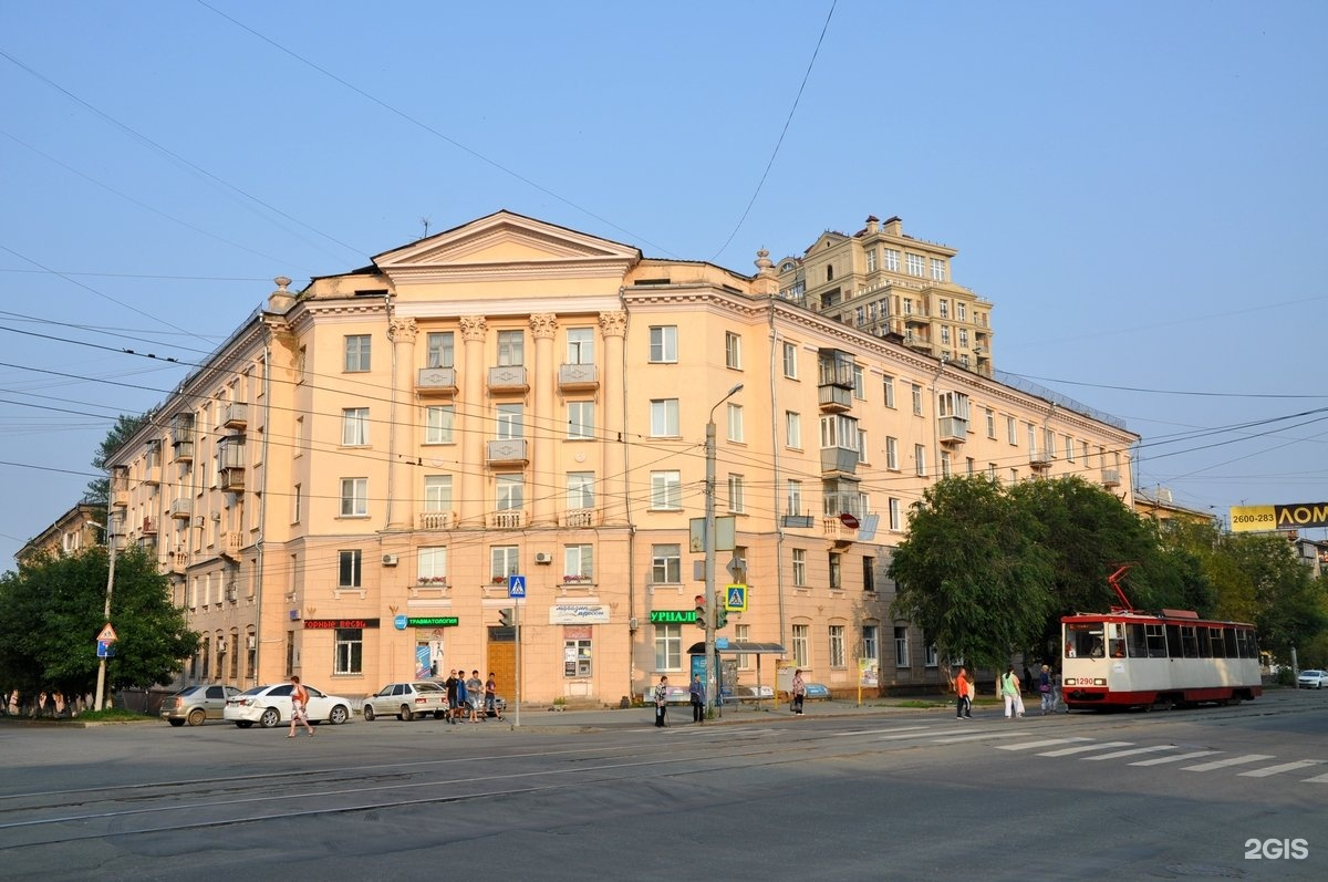 Gameshock ул цвиллинга 77 челябинск фото Байки, призраки промышленного города Челябинск Путешествия и экскурсии Туры по Р