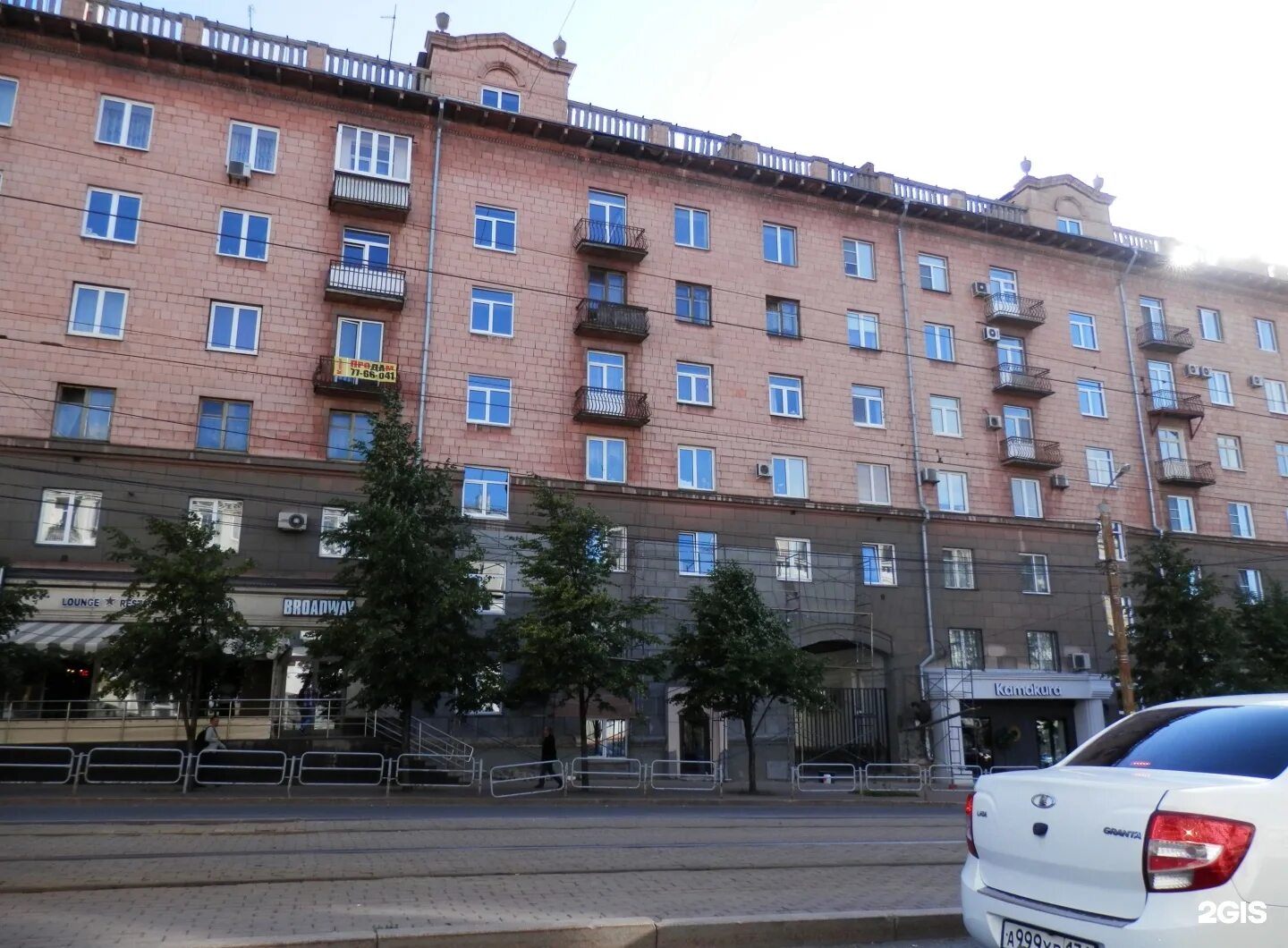 Gameshock ул цвиллинга 77 челябинск фото Цвиллинга 38