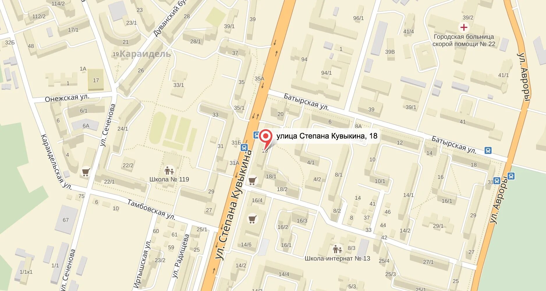 Gameshop уфа ул степана кувыкина 11 фото Доставка и самовывоз в городе Уфа