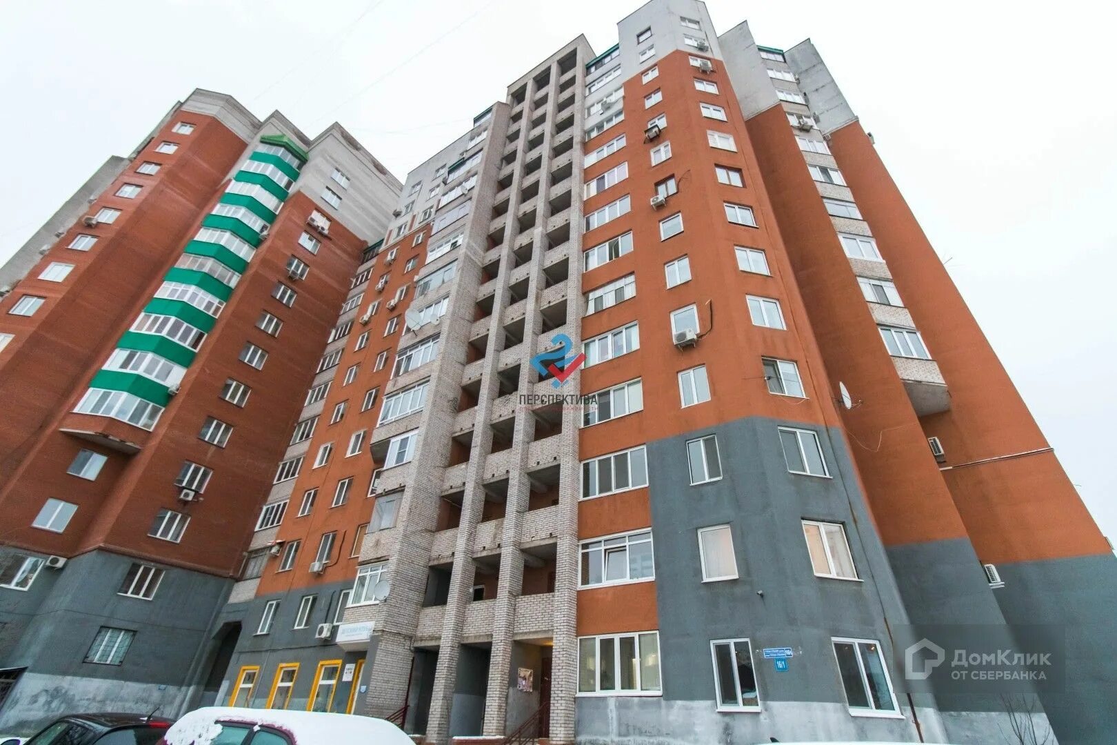 Gameshop уфа ул степана кувыкина 11 фото улица Степана Кувыкина, 16/1 (улица Степана Кувыкина, 16/1) - информация и адрес