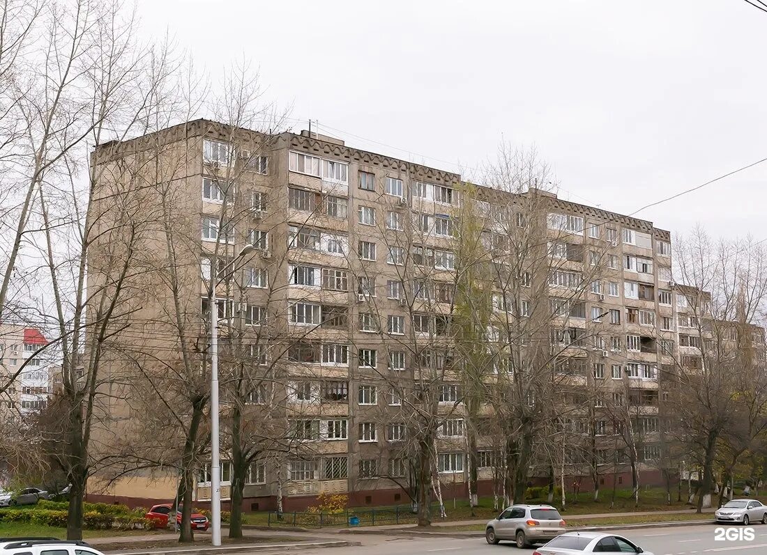 Gameshop уфа ул степана кувыкина 11 фото Степана Кувыкина, 8 в Уфе - 2ГИС