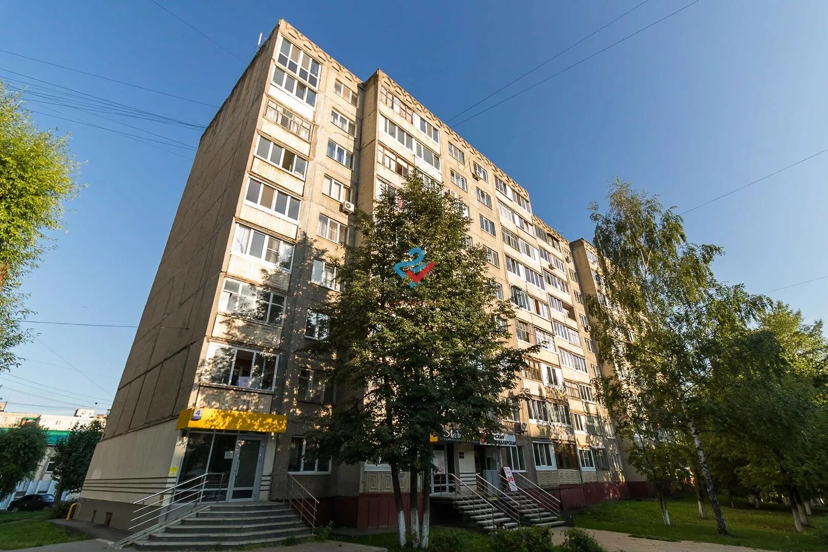 Gameshop уфа ул степана кувыкина 11 фото Кувыкина 20 уфа: найдено 63 картинок