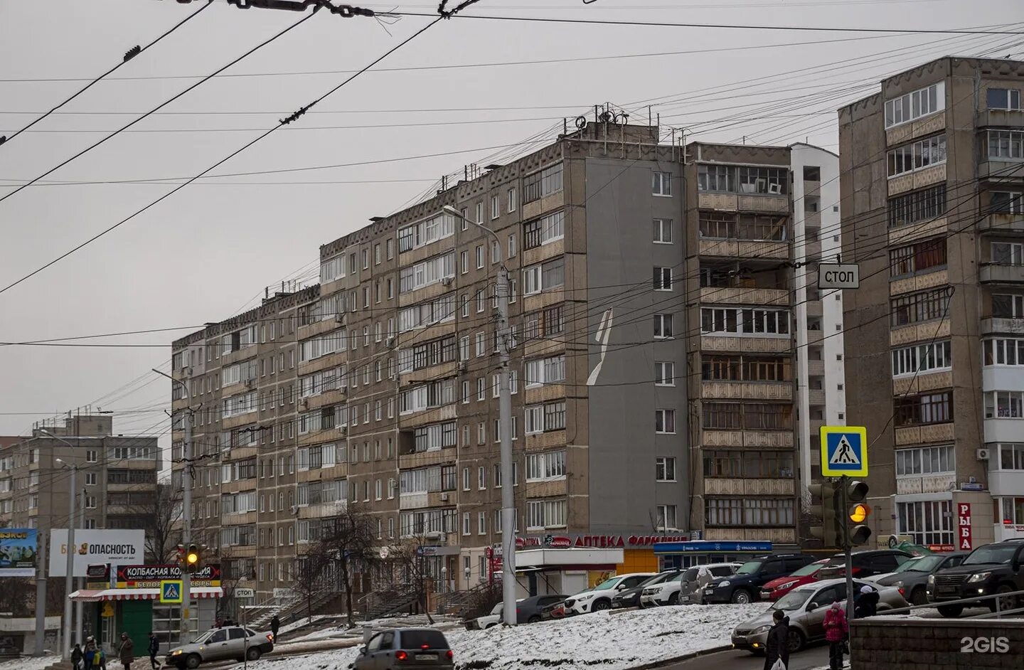 Gameshop уфа ул степана кувыкина 11 фото Степана Кувыкина, 19а в Уфе - 2ГИС