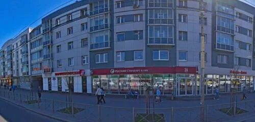 Gameshop ул черняховского 40 калининград фото Bank Russky standart, bank, Россия, Калининград, улица Черняховского, 36 - Yande