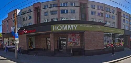 Gameshop ул черняховского 40 калининград фото Panorama: Egoistka, outerwear shop, Russia, Kaliningrad, Chernyakhovskogo Street