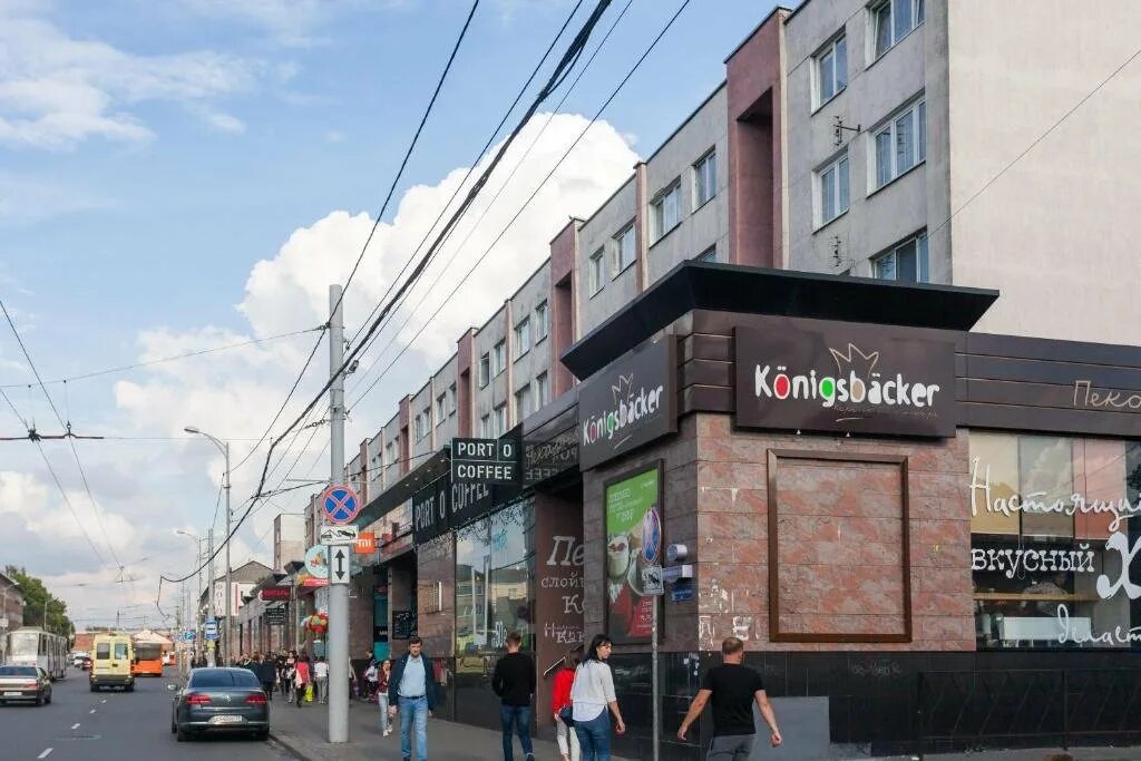 Gameshop ул черняховского 40 калининград фото Апартаменты Двухкомнатные Центр, у площади Победы,Черняховского 12А,Колибри# 12А