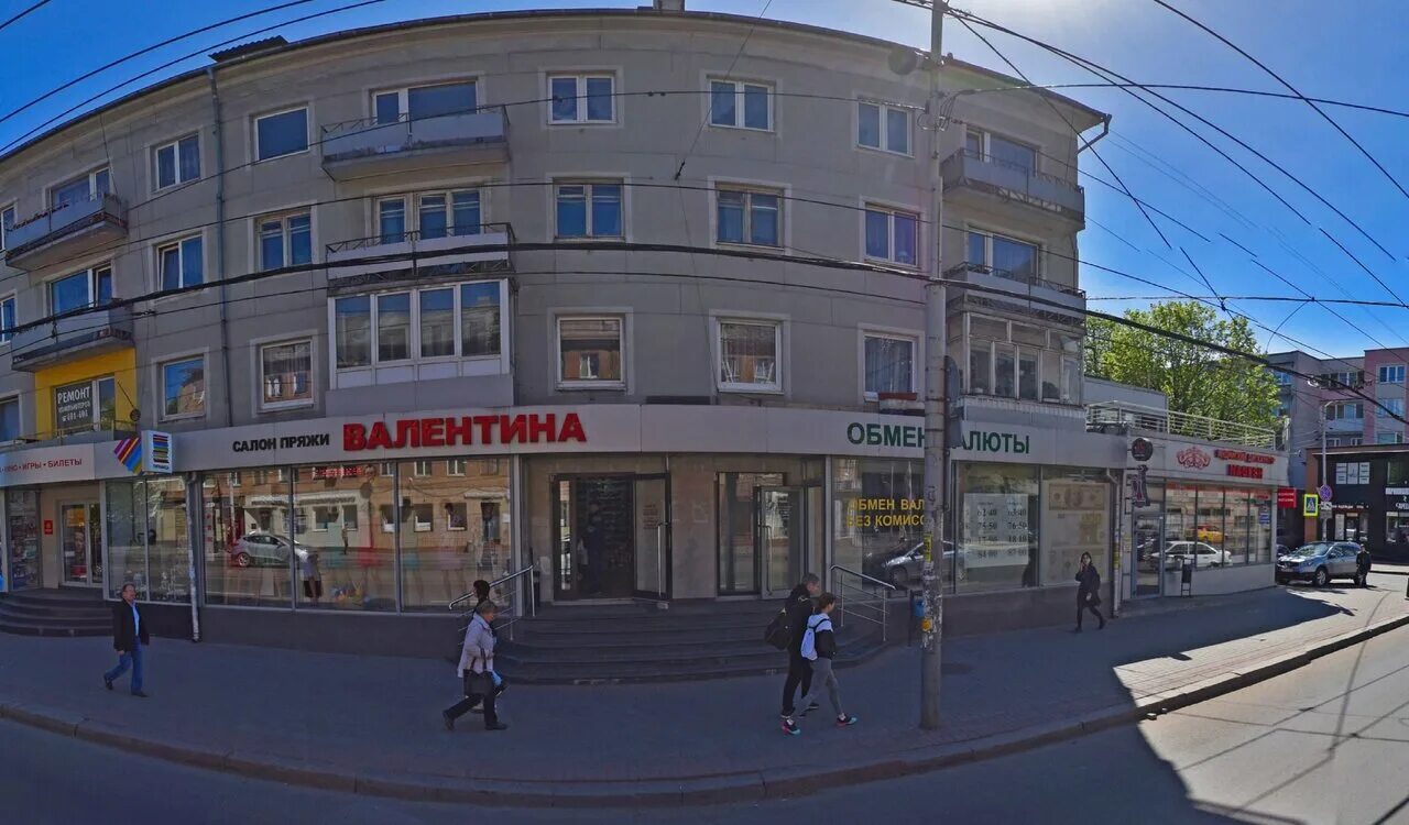 Gameshop ул черняховского 40 калининград фото Сайт Магазина Хоббит Калининград