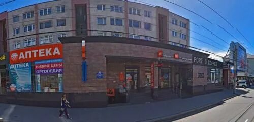 Gameshop ул черняховского 40 калининград фото РосГосСтрах, банк, банк, ул. Черняховского, 6А, Калининград, Россия - Яндекс.Кар