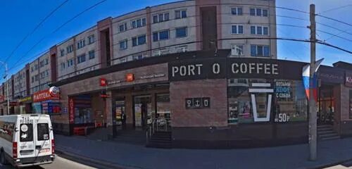 Gameshop ул черняховского 40 калининград фото Парикмахерская, hairdressers, Russia, Kaliningrad, Chernyakhovskogo Street, 6А -