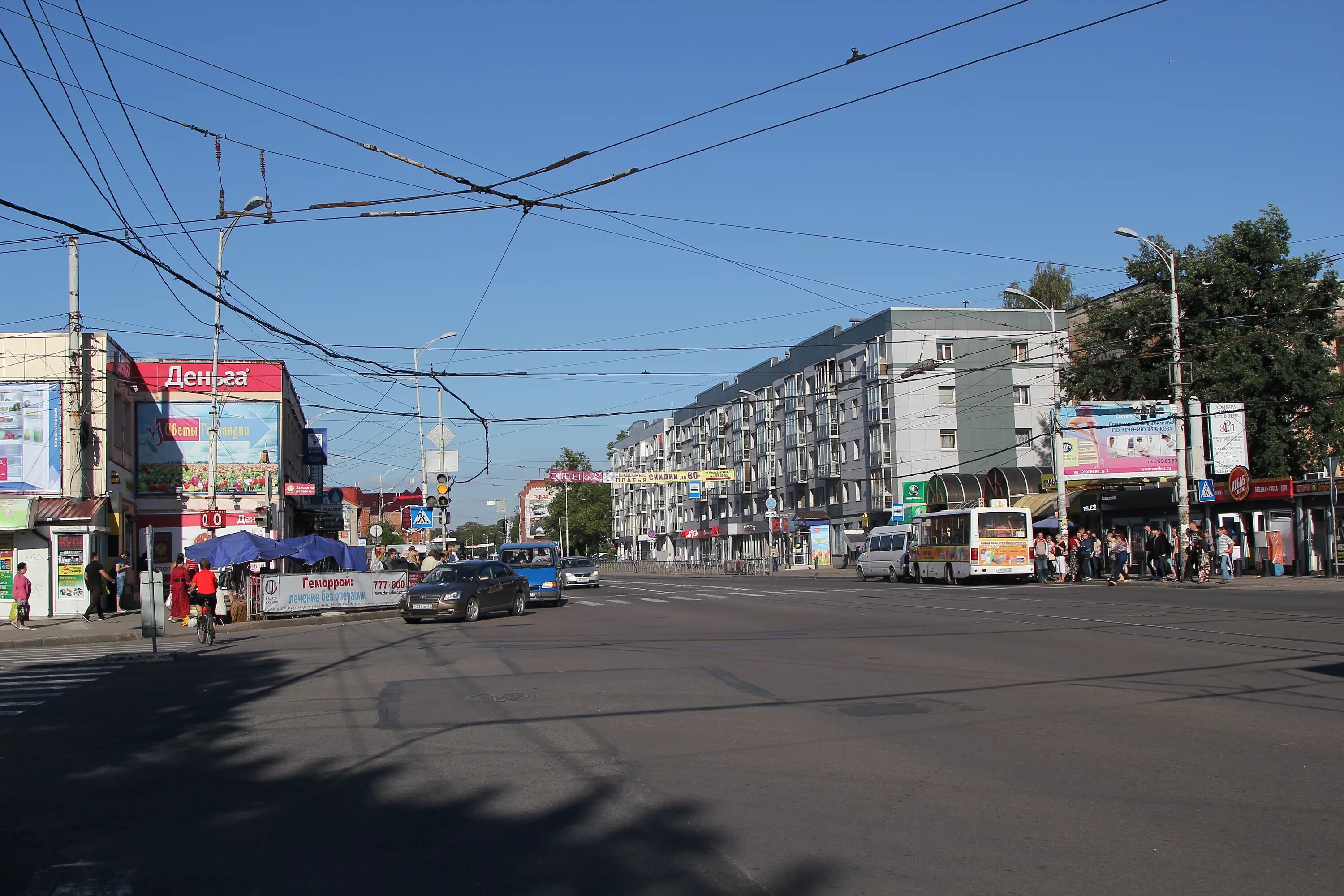 Gameshop ул черняховского 40 калининград фото ул. Черняховского, 30,32,34,36,38,40 - Калининград