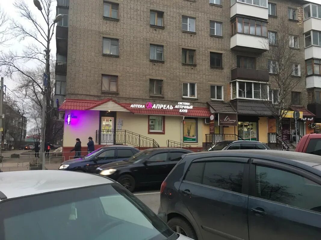 Gameshop ул крупской 43 2 смоленск фото Reviews about April, Smolensk, ulitsa Krupskoy, 30 - Yandex Maps