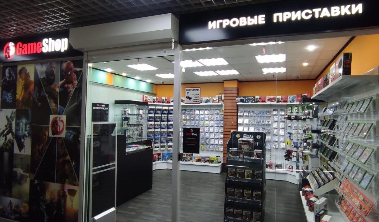 Gameshop ул крупской 43 2 смоленск фото Цены "GameShop" в Иркутске - Яндекс Карты
